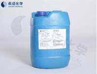 【含镍废水处理】除镍剂成品图 【含镍废水处理】除镍剂成品图