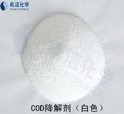 医疗废水降COD用cod降解剂